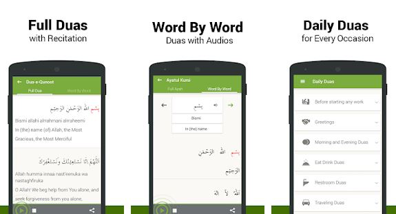Application Mobile Dua et Qunoot & plus
