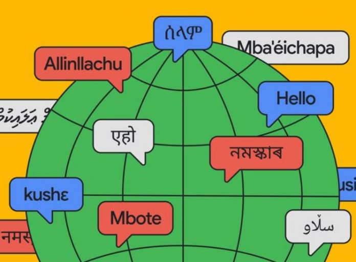 Google a ajouté 24 nouvelles langues dont le Bambara à Google Translate